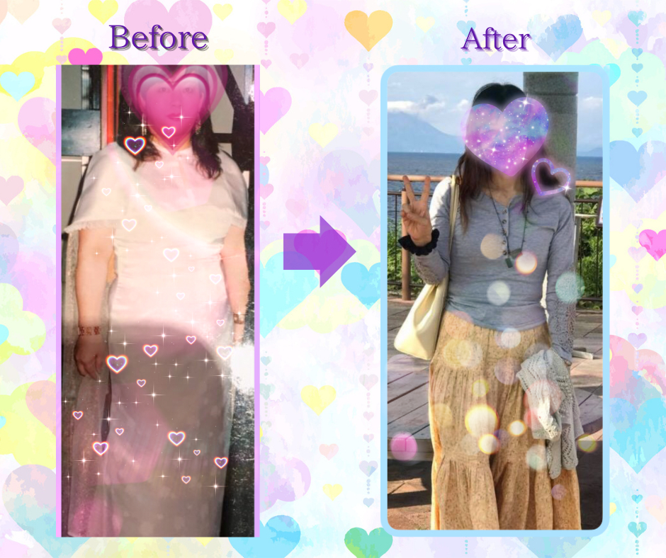 Before.png