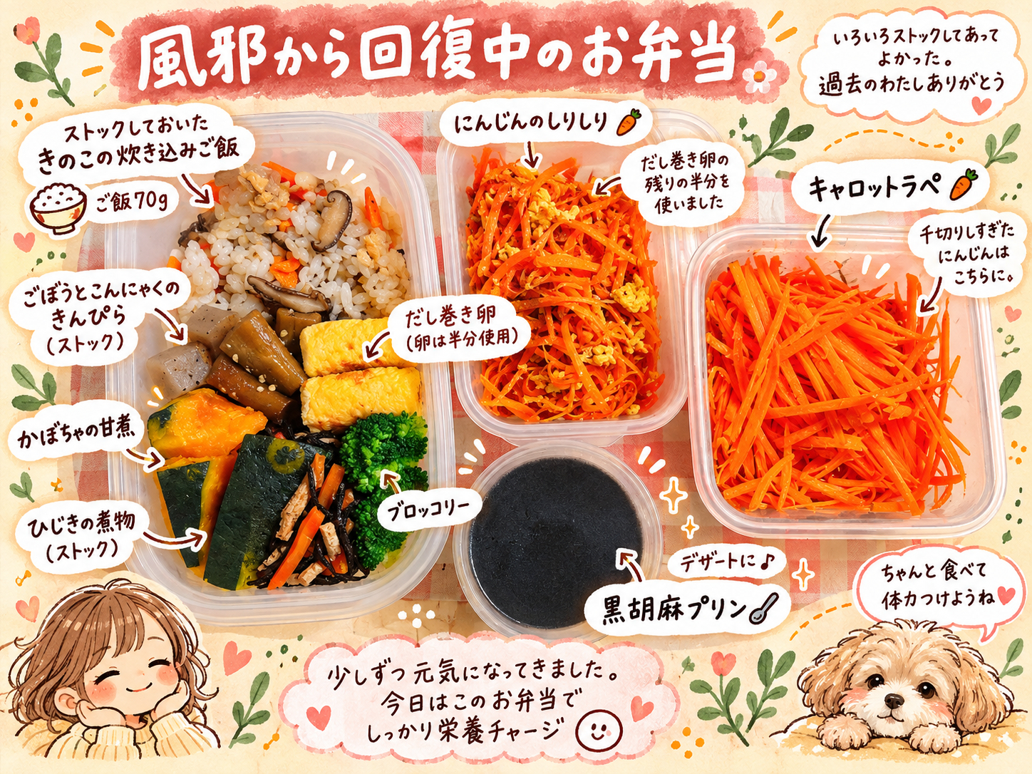 5891f44d-207a-40bf-aea7-b069260a6554.png