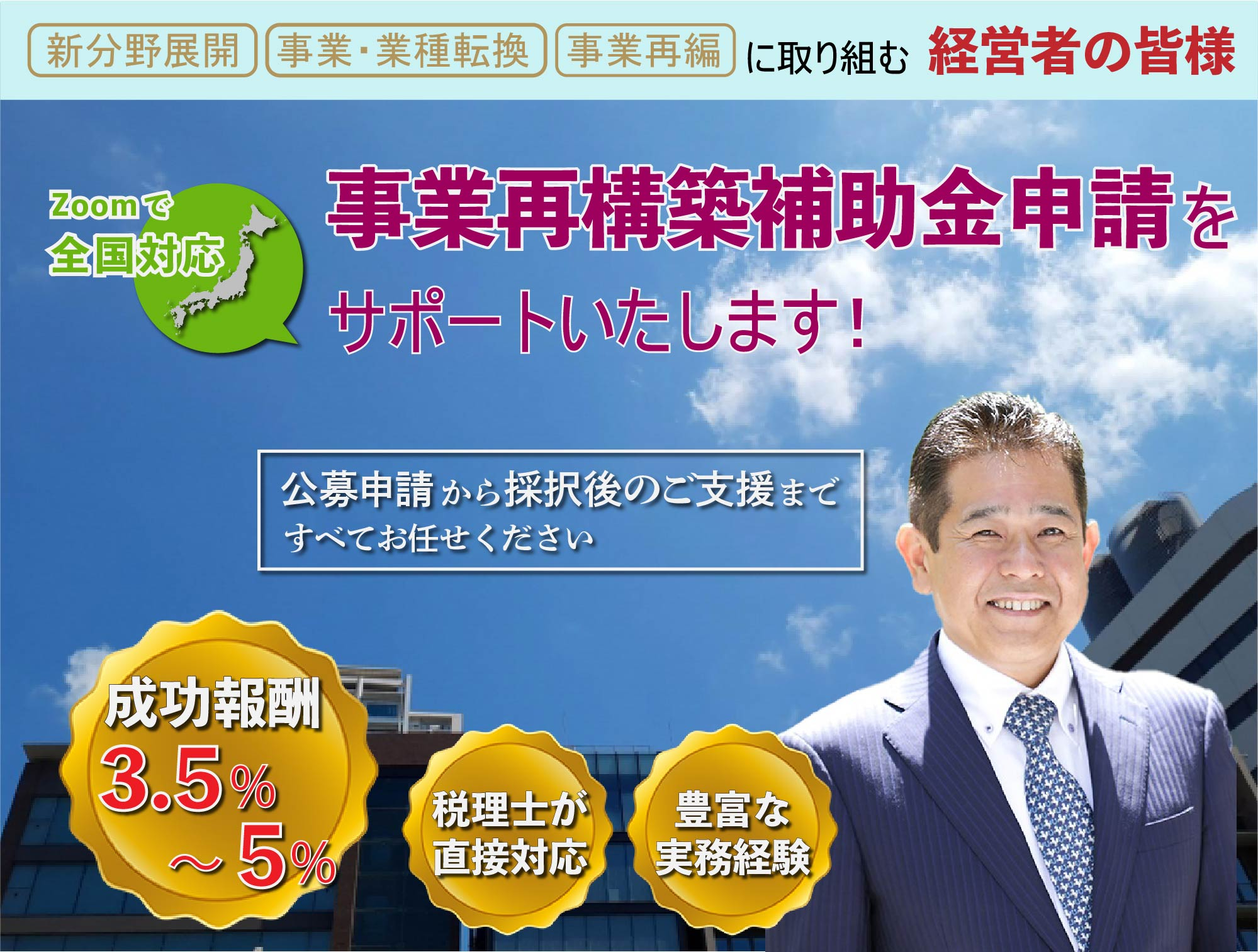 ひだまりトップ.jpg