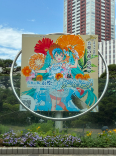スクリーンショット 2026-08-04 153954.png