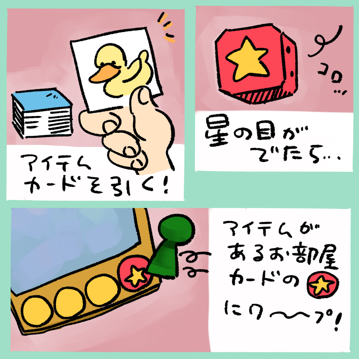 259CB34E-0A75-43F6-9C5A-46893348B442.png