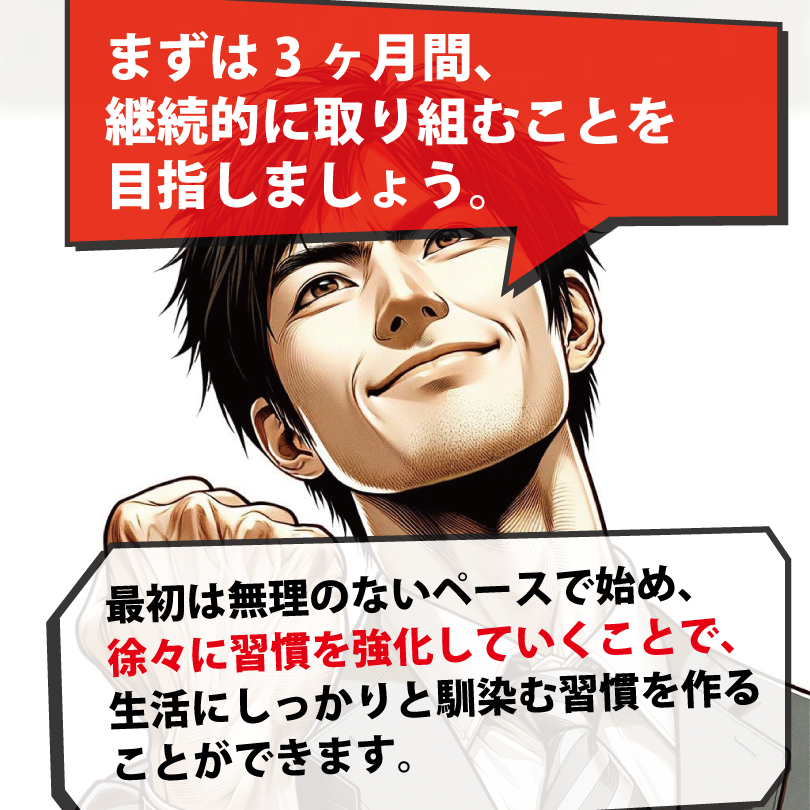 20240711-6.jpg
