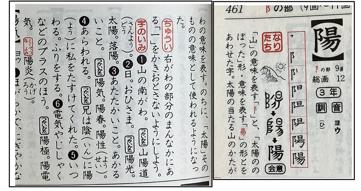 20231006-3.jpg