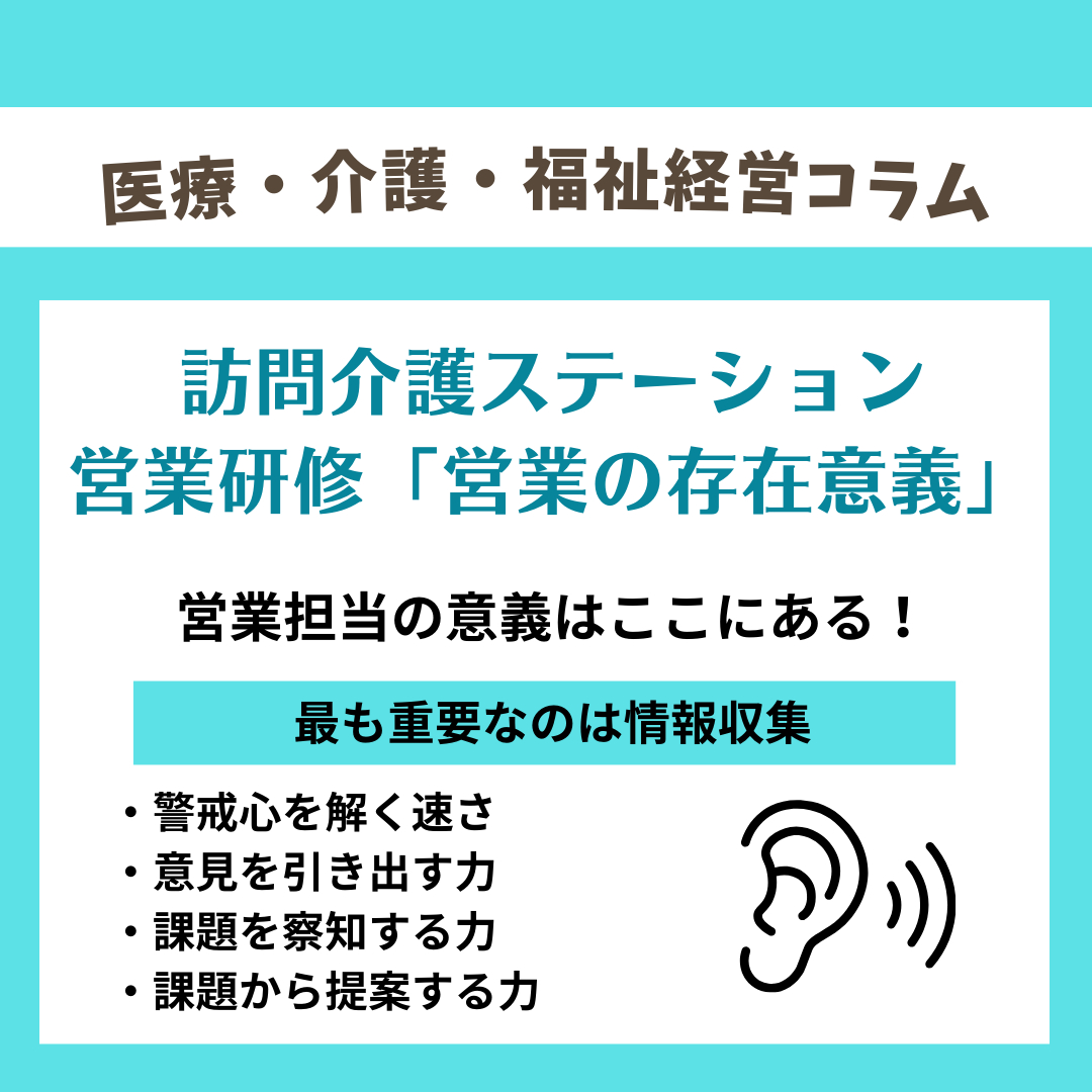 インスタ　コラム用 - 2023-12-07T064639.038.png
