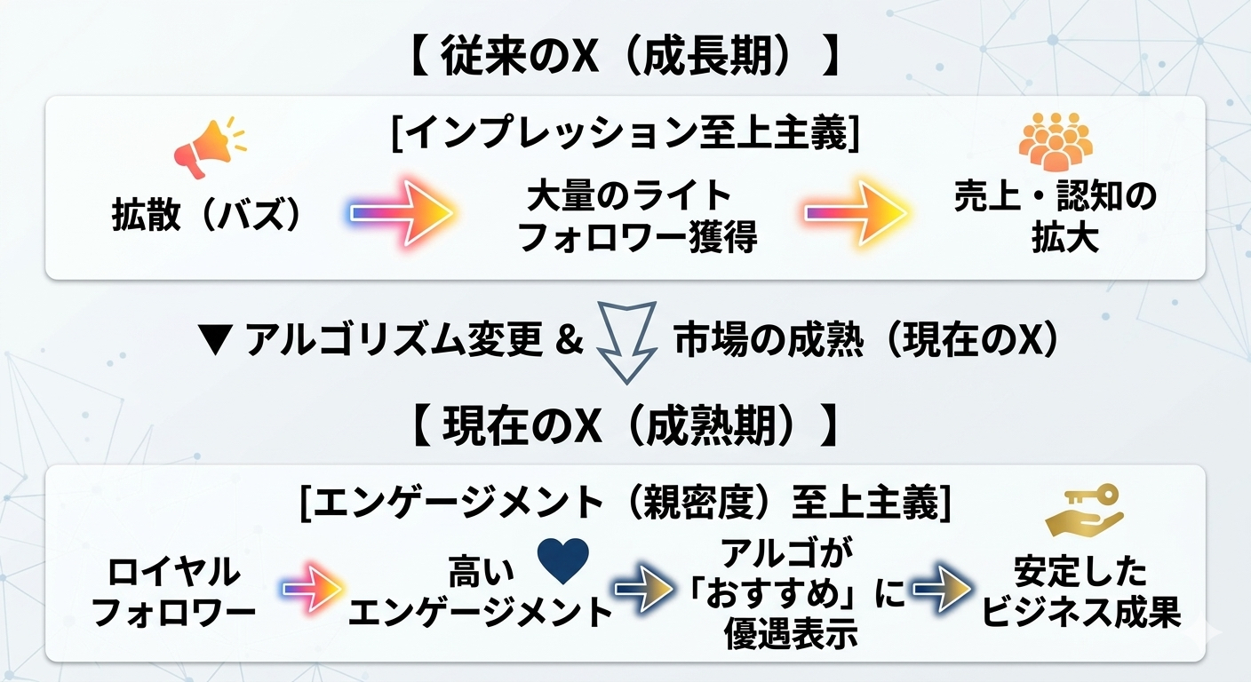 IMG_4838.png