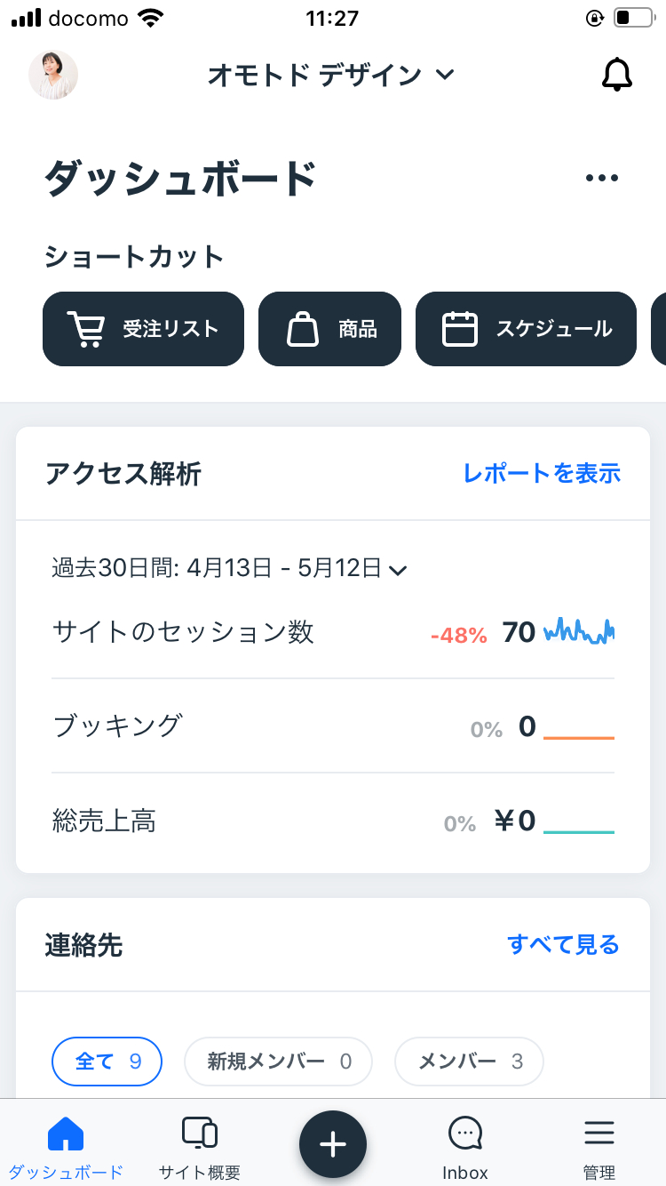 IMG_3877.PNG
