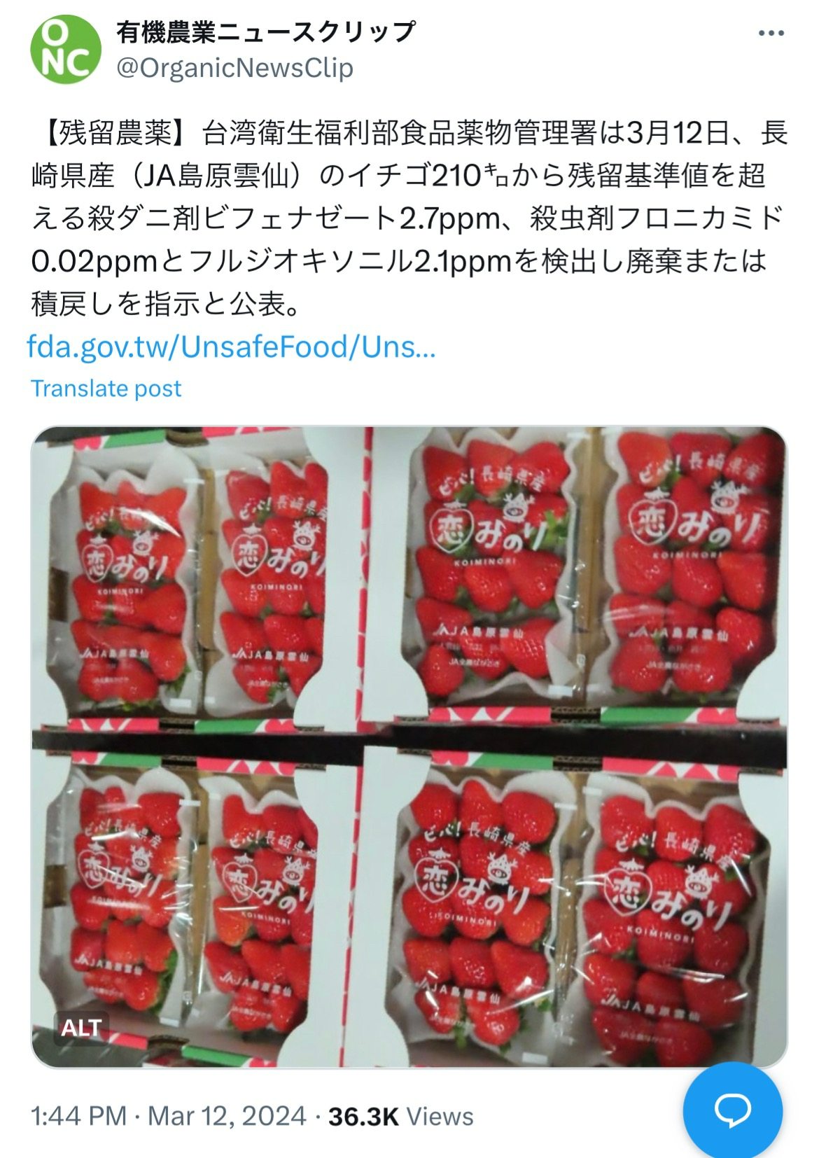 1F2B1CA2-5987-4AFE-8666-05F829E98E4F.jpeg