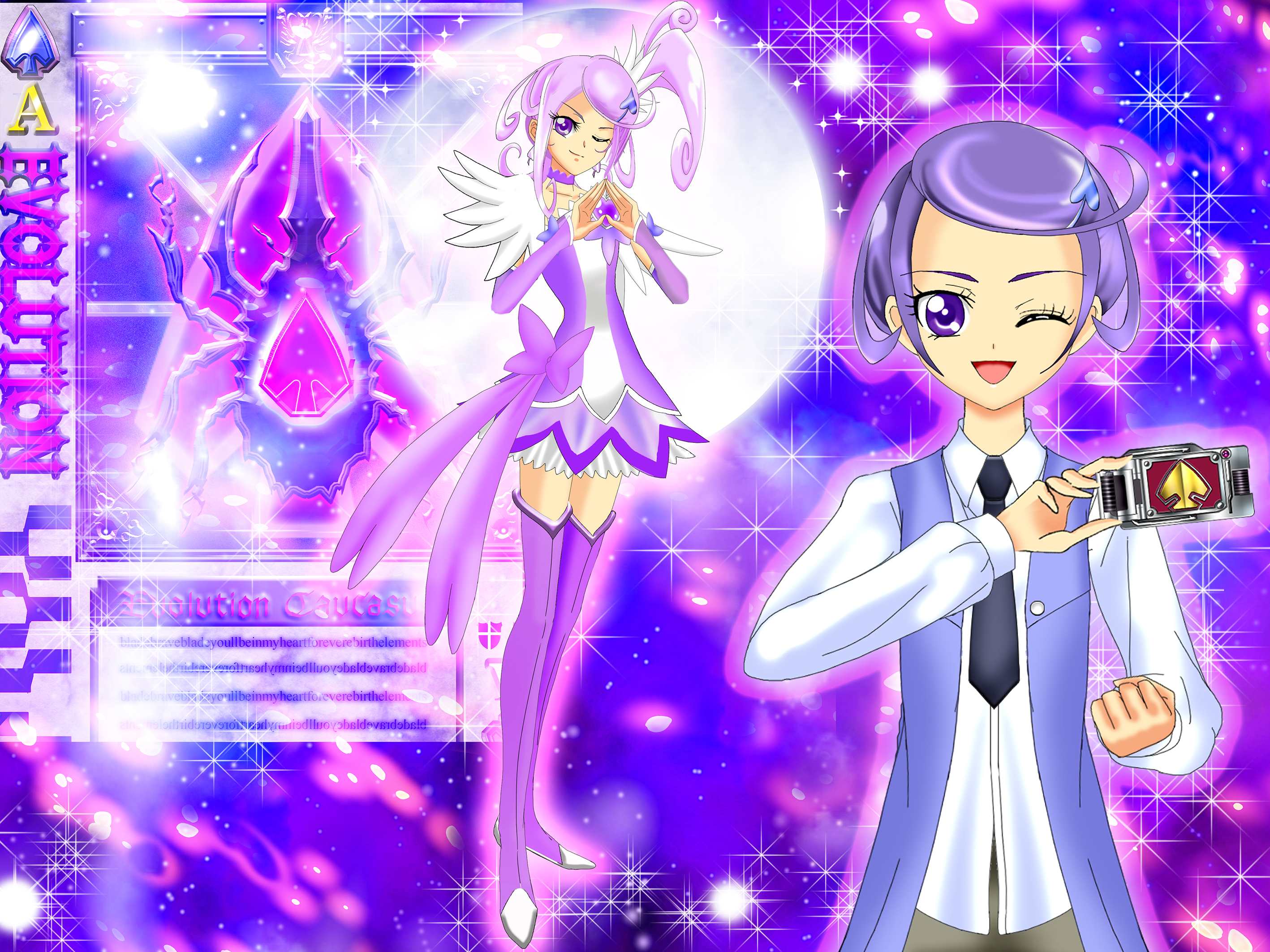 precure10dk-sword-makopi-turnup-2021-1104-x1000.jpg