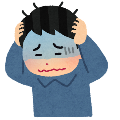 悩む.png