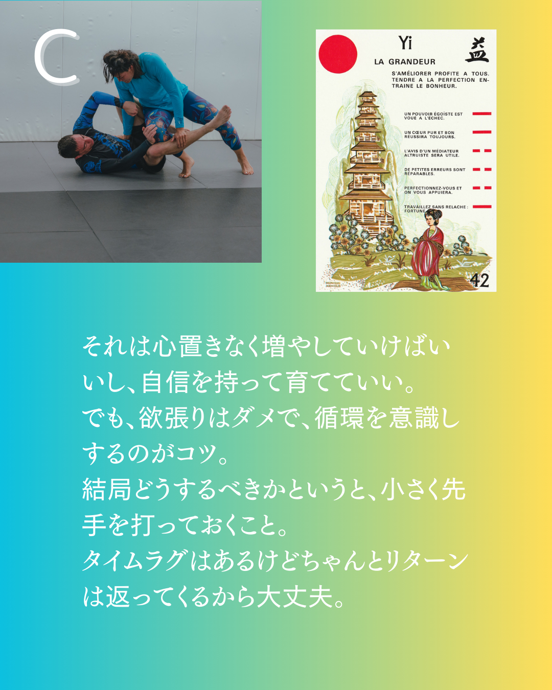 Aのコピー.zip - 5.PNG