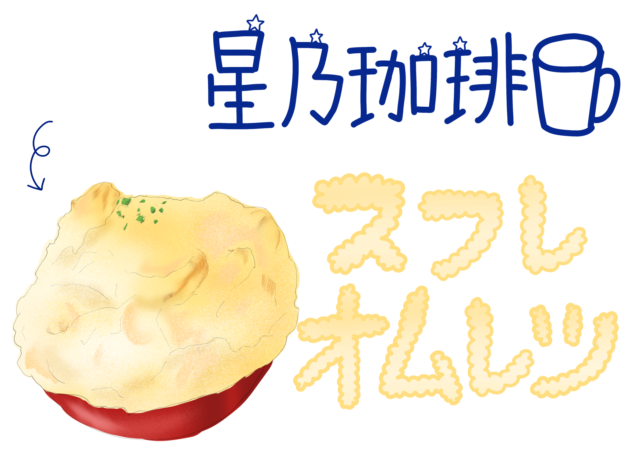 看板.png