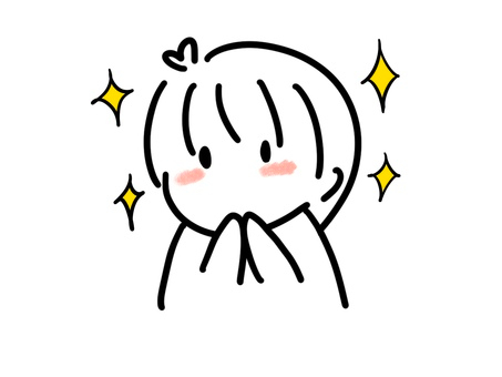 いいな.jpeg