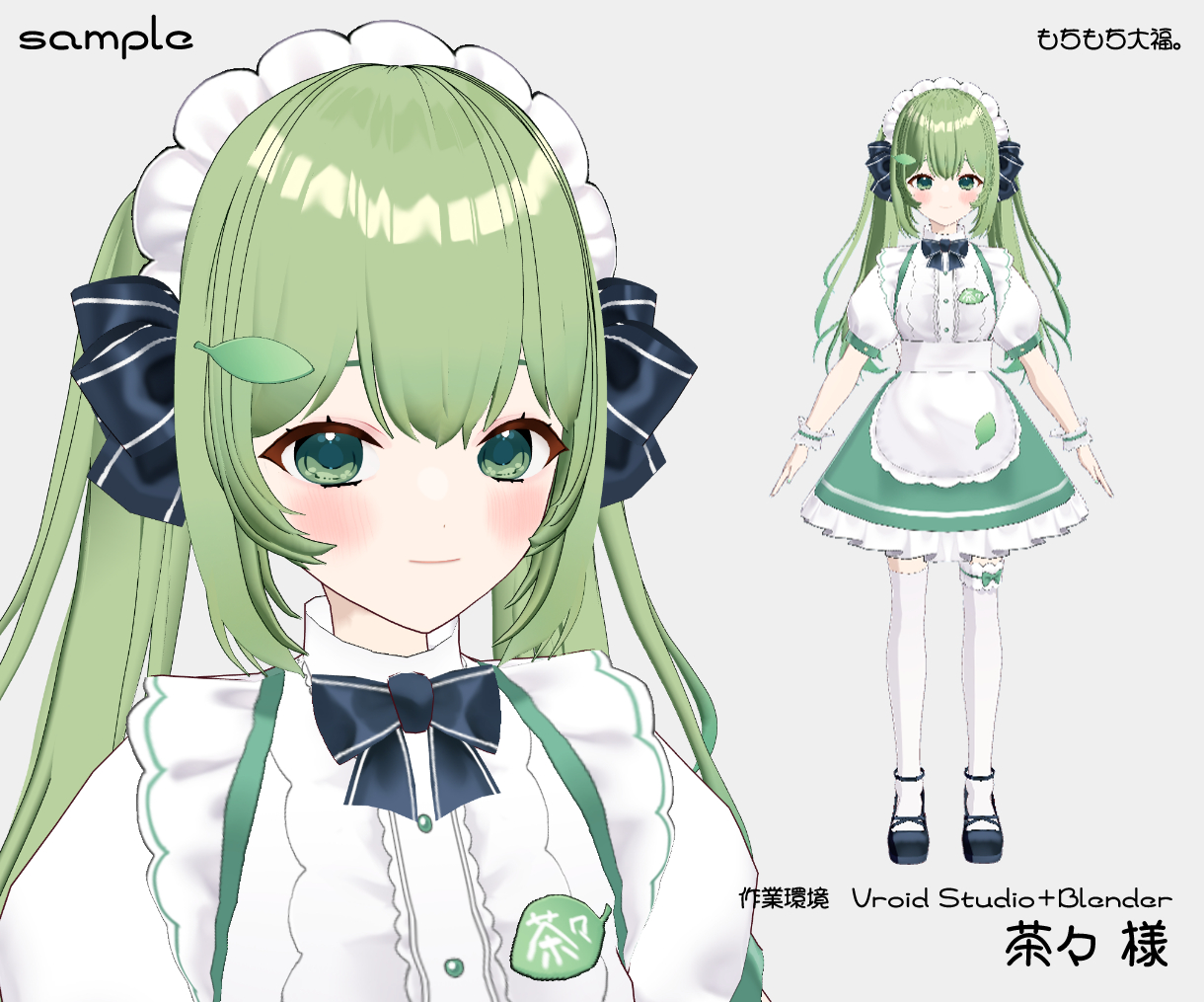 sample7.png