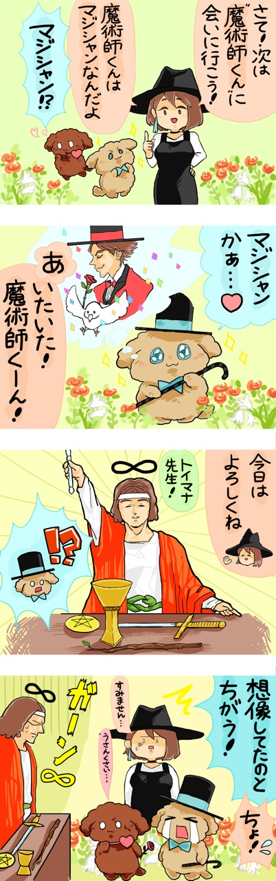 10.JPG