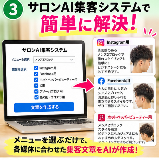 チャッピー画像3.png
