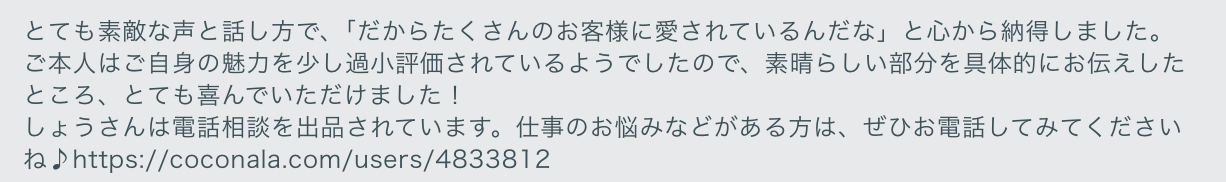CleanShot 2026-10-24 at 22.33.13.png