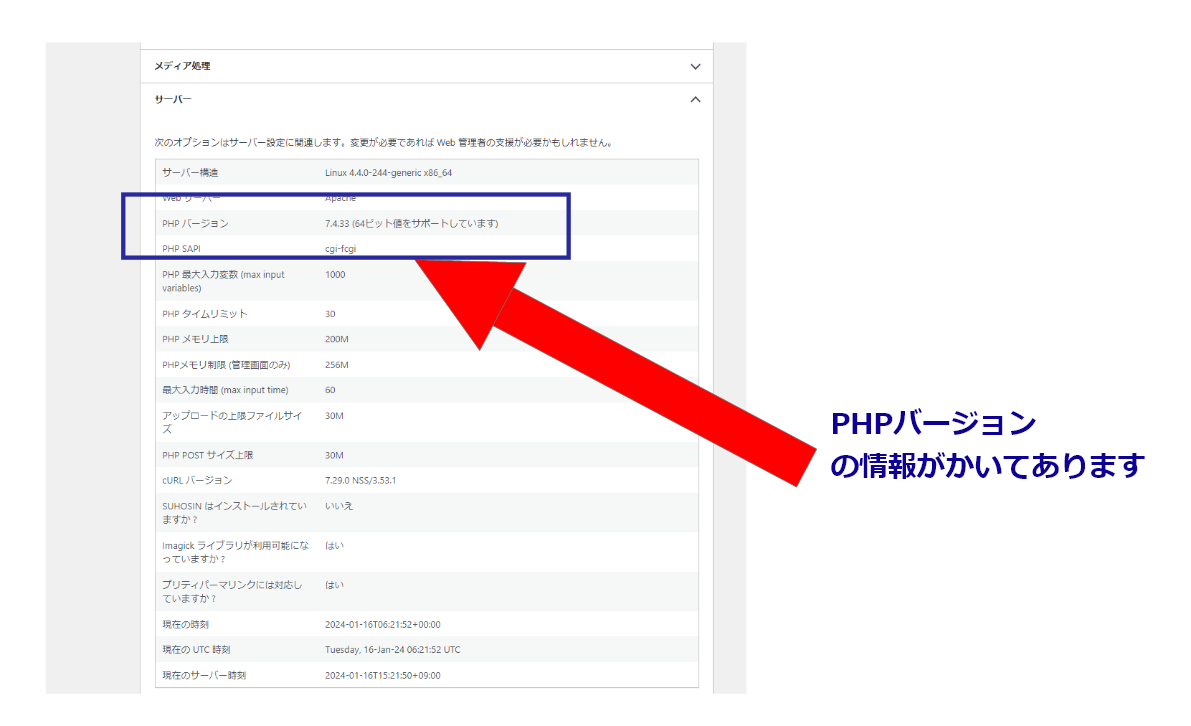 0fec4297c38dc8594fe3015e33ac81c9.png