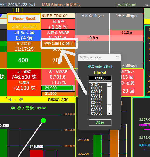 スクリーンショット 2025-01-28 111759.png