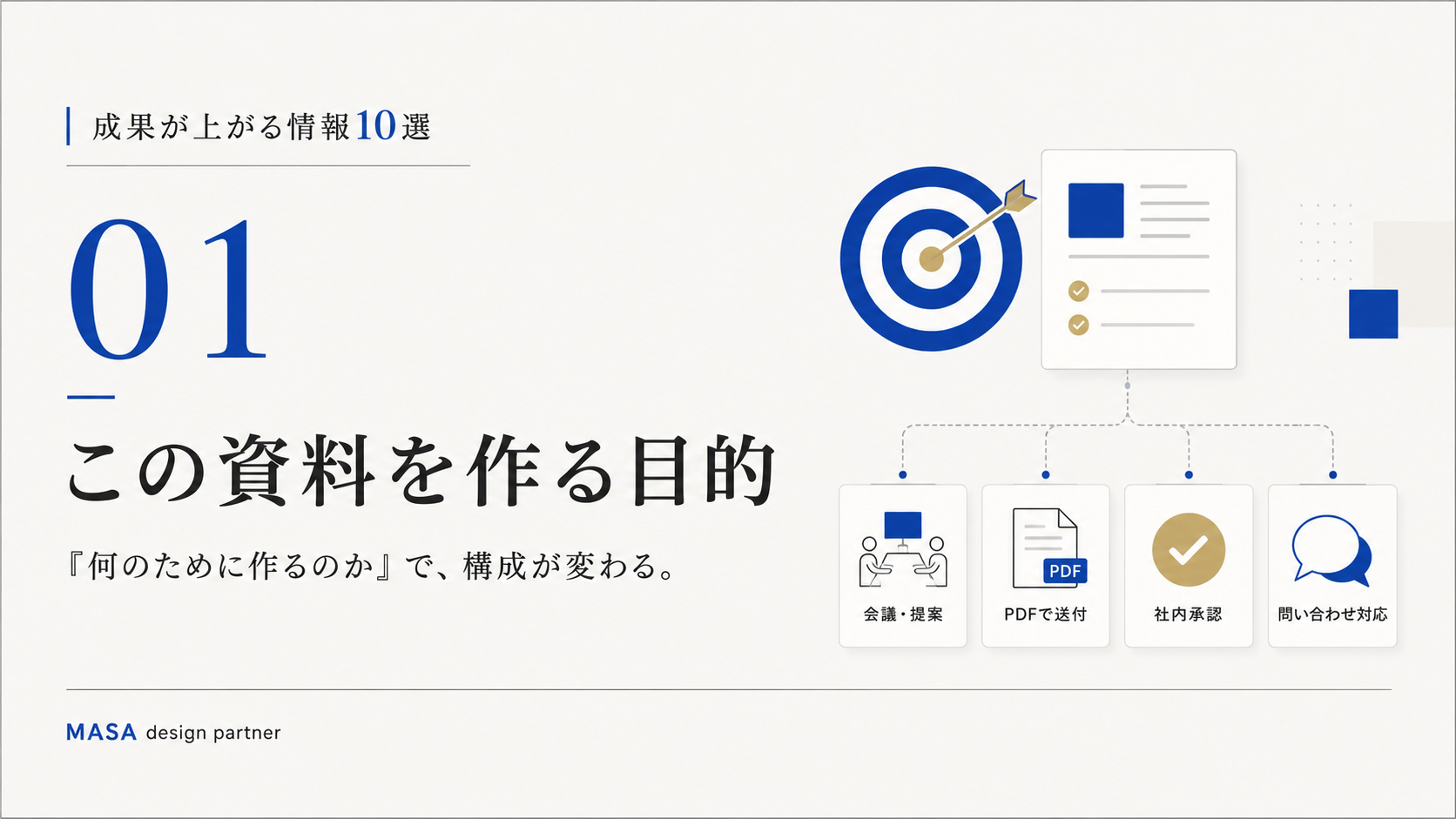 ChatGPT Image 2026年7月4日 19_53_51 (1).png