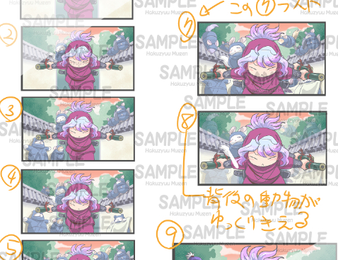 ココナラブログ用１.jpg