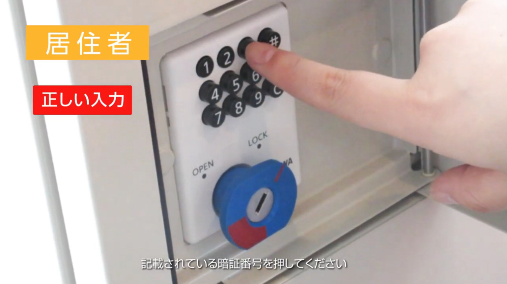 スクリーンショット 2022-01-14 14.29.03.png