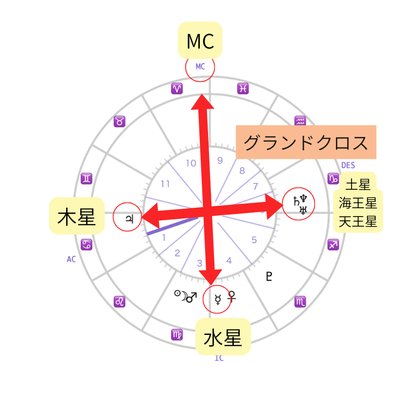 名称未設定9.png