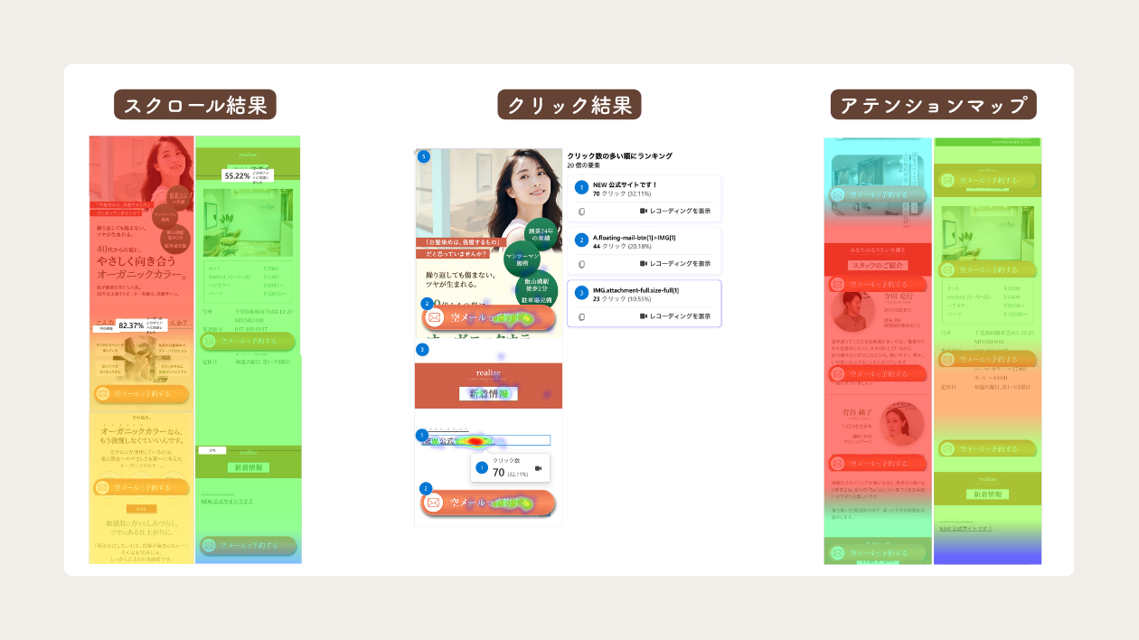 在宅で働くママの (1).png