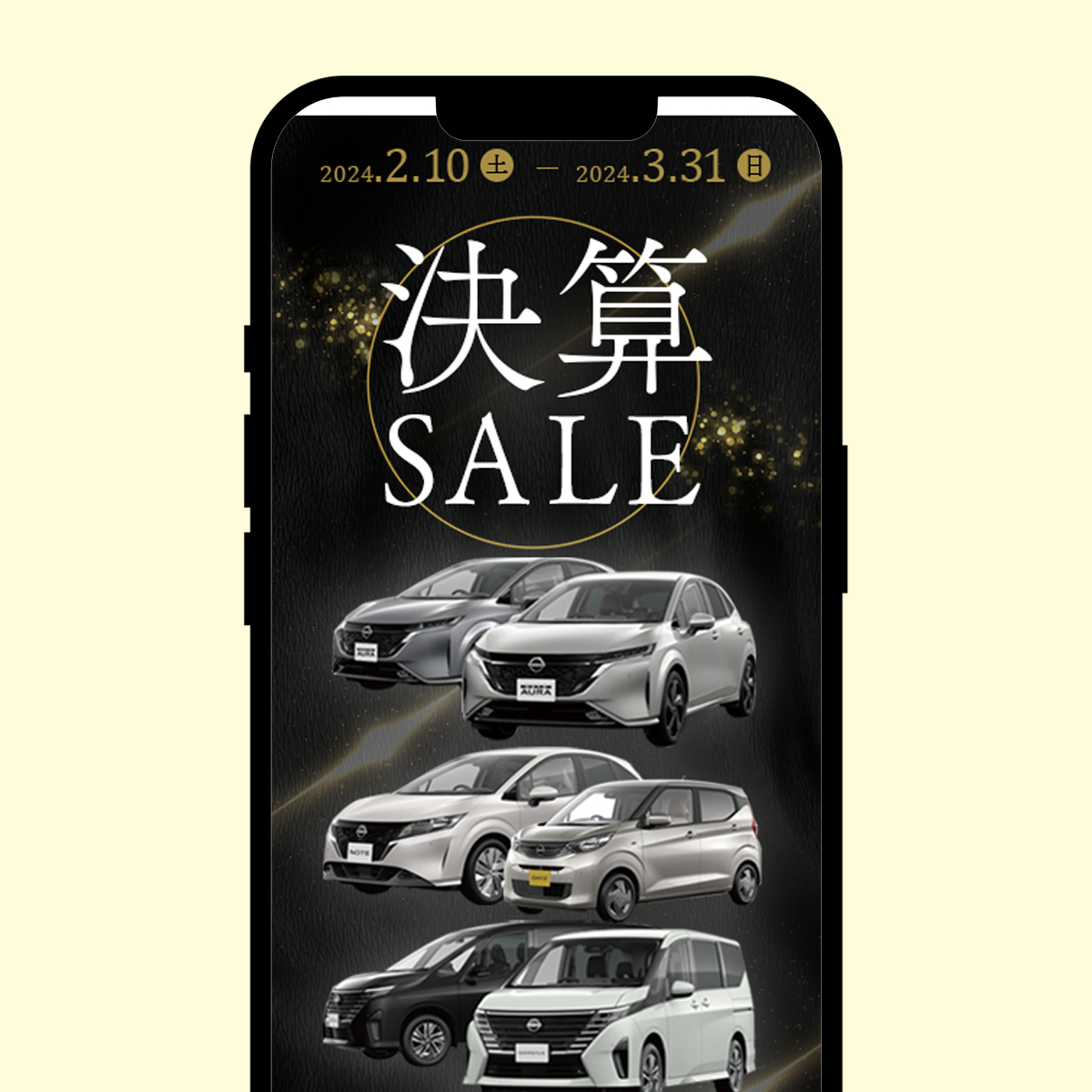 ポートフォリオFV02.png