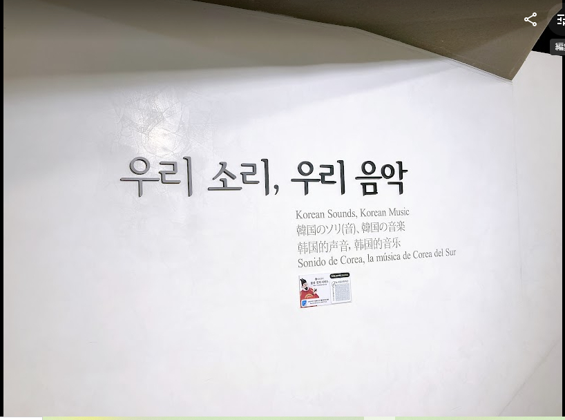 スクリーンショット (45).png