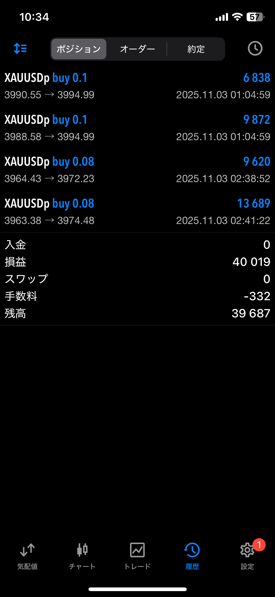 IMG_7053.PNG