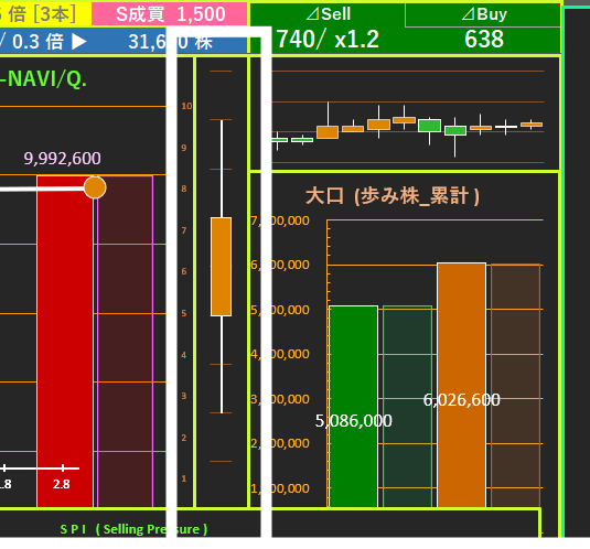 スクリーンショット 2026-01-06 141632_4.png