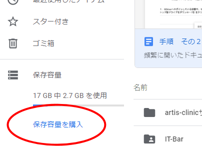 image3.png