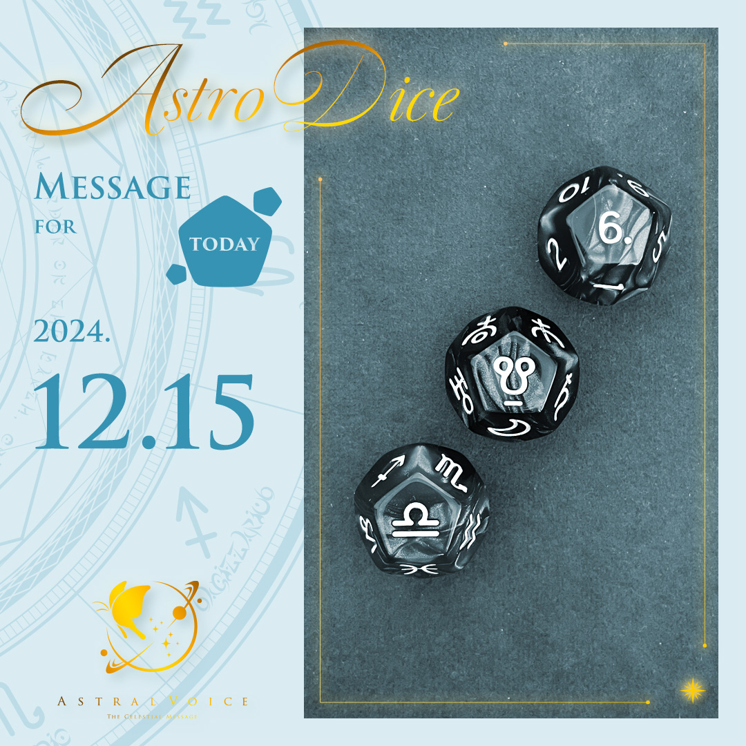 astrodice_today_ig_20241215.jpg