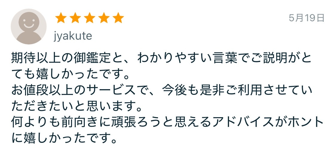 S__90988548_0.jpg