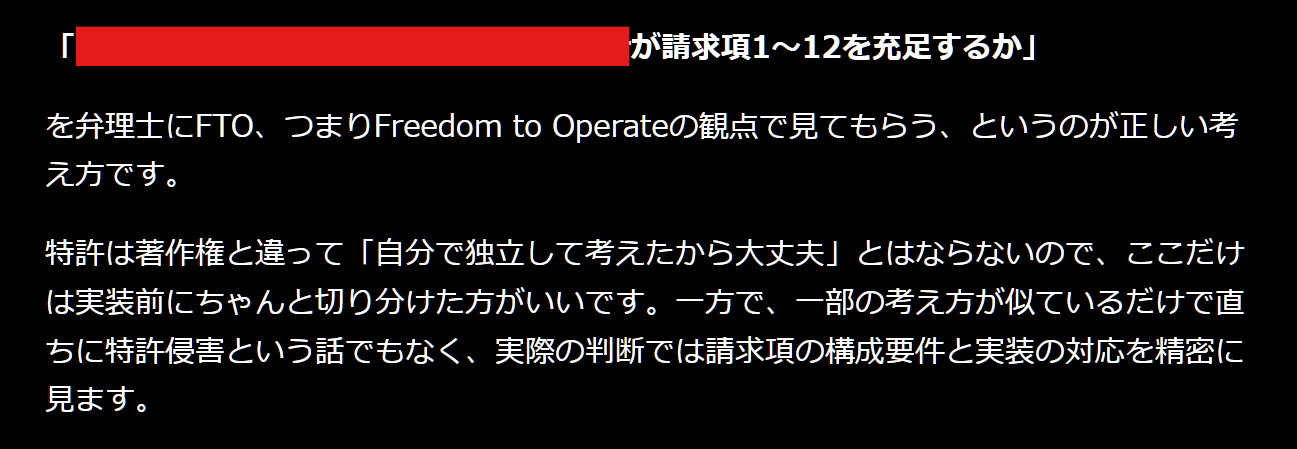 スクリーンショット 2026-09-04 022022.png