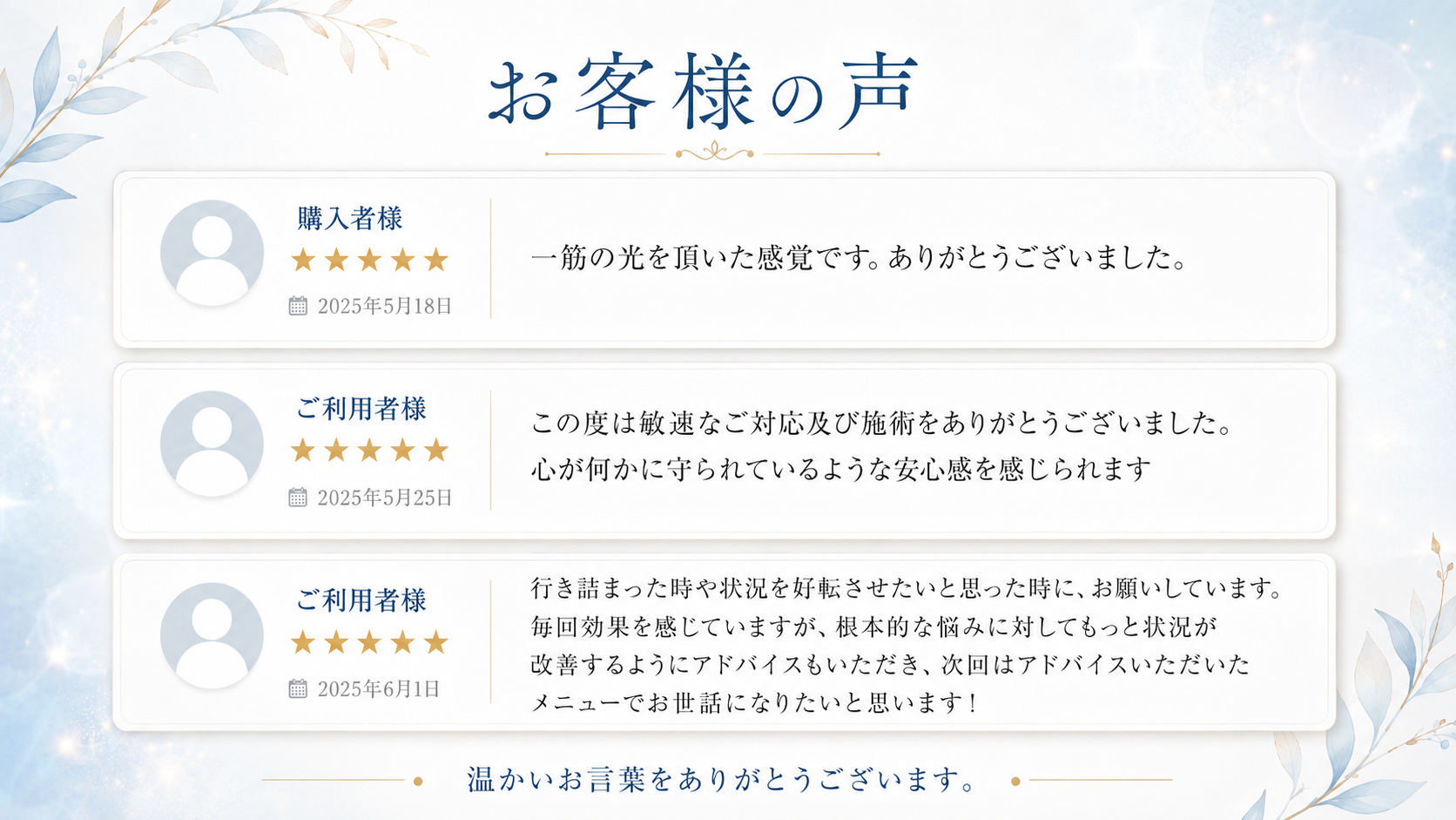 ChatGPT Image 2026年8月4日 10_48_45.png