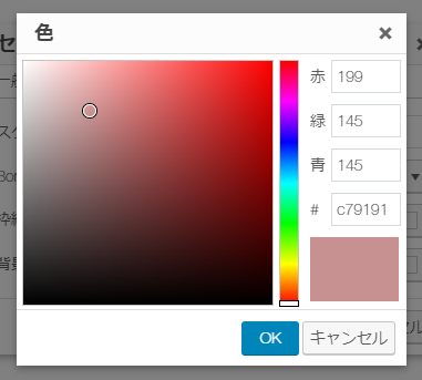 image-36.png