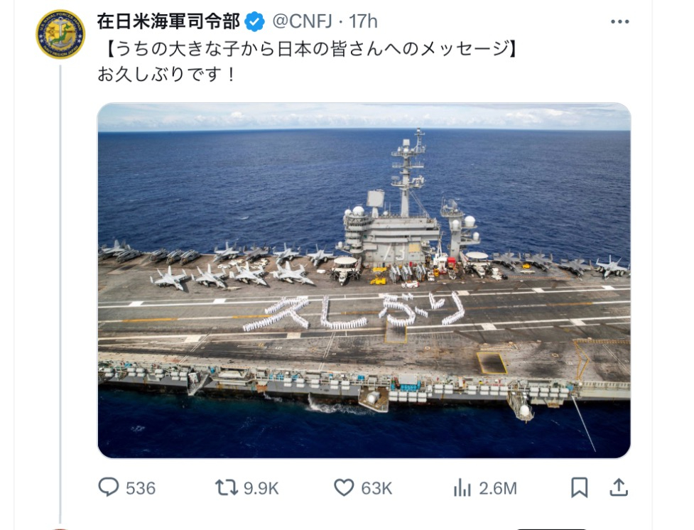 4D84E686-7B36-4373-BD54-A70D12284700.jpeg