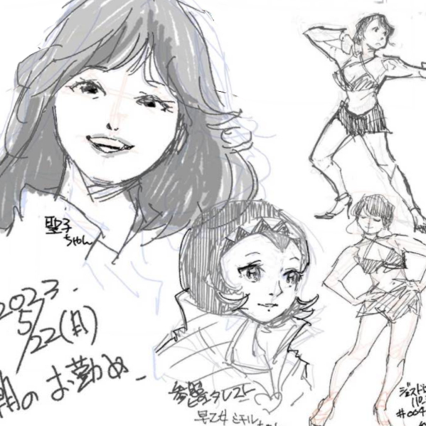 ダウンロード (3).png