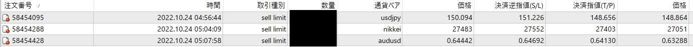 タイトルなし1332.4.jpg