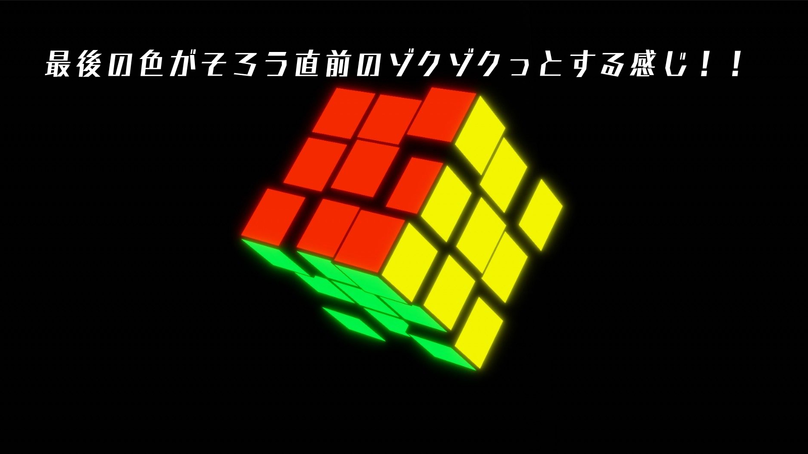 大掃除と呼吸②.png