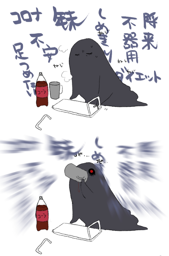 2021y12m17d_132038077.png