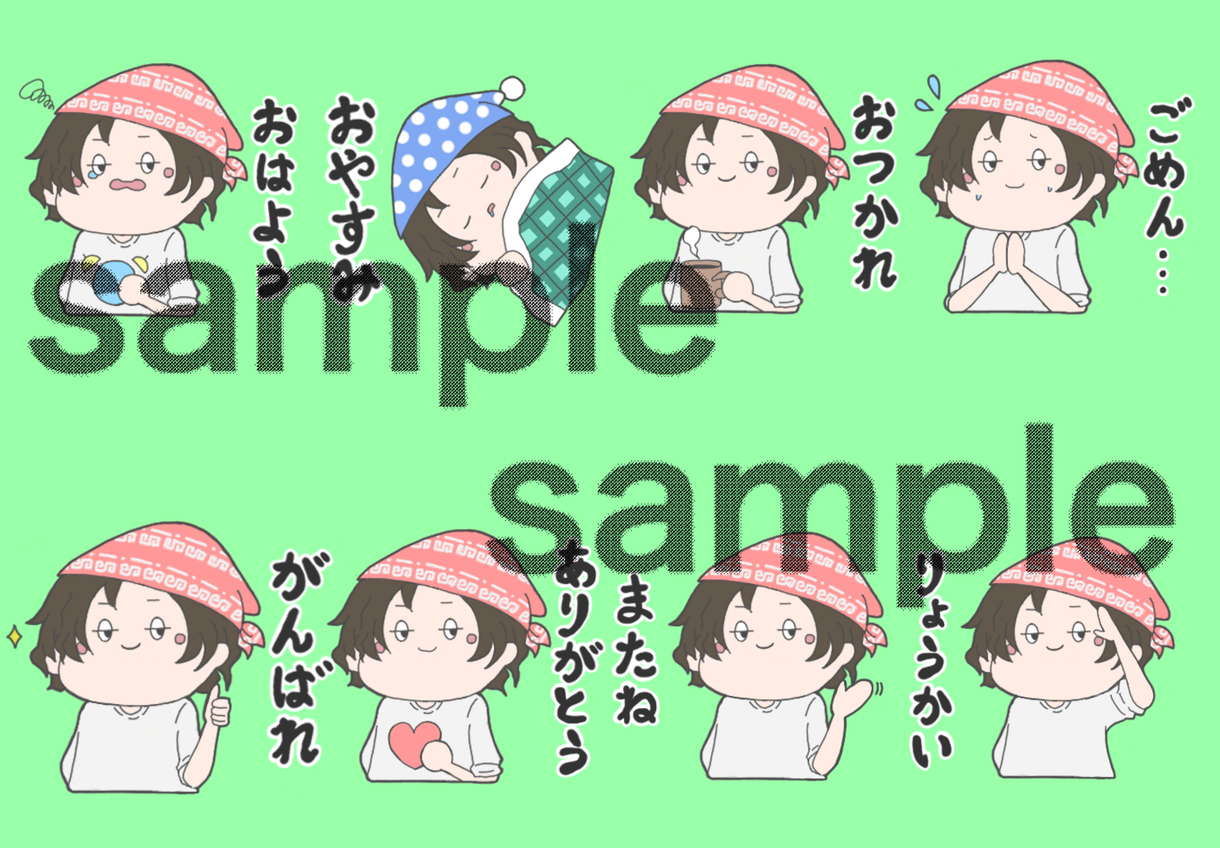 きなの屋さんサービス4.png