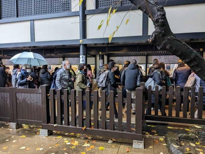 FntuSmSacAA33no.jfif