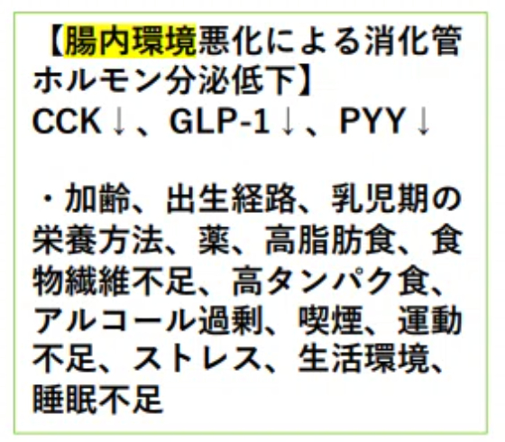 スクリーンショット 2024-06-19 13.06.20.png