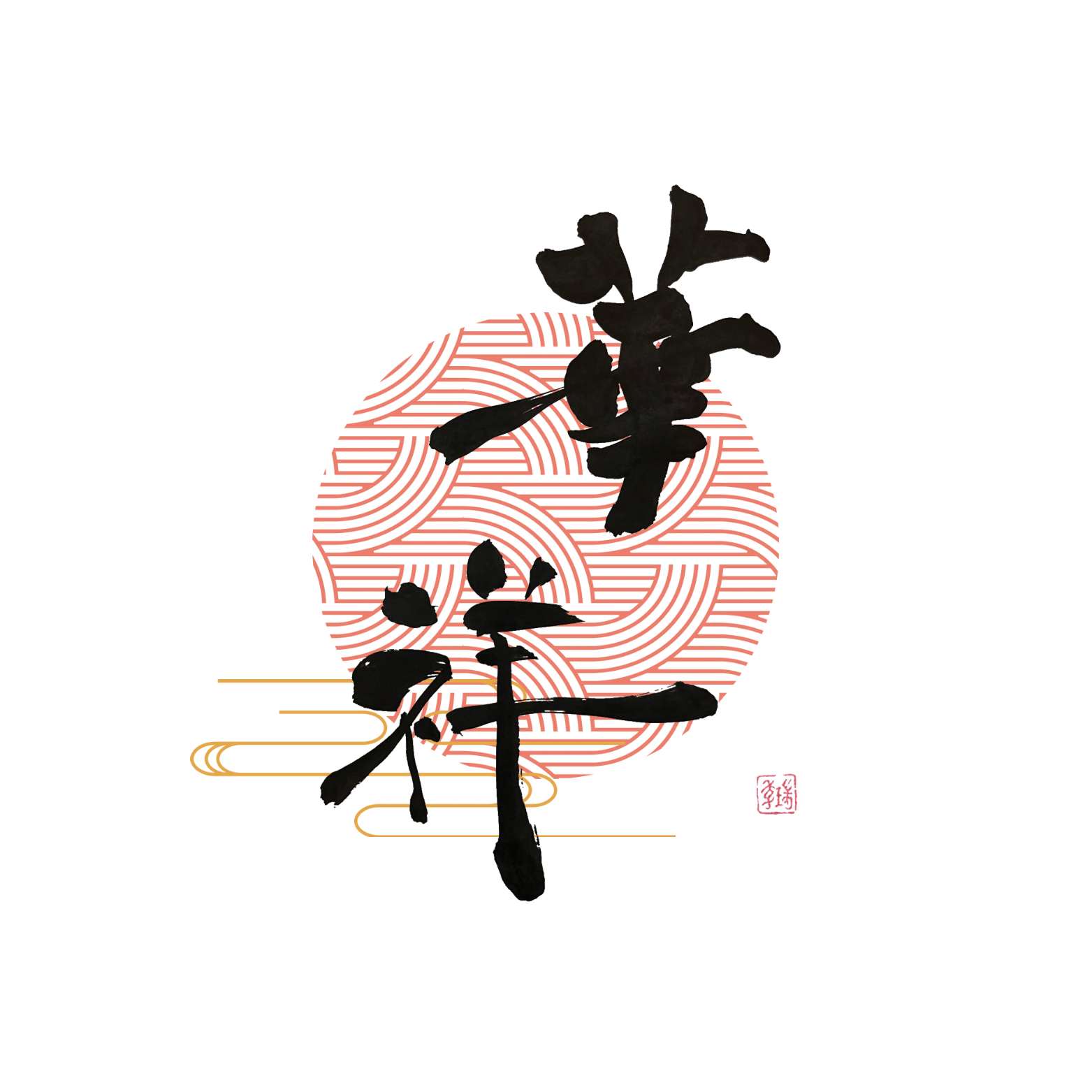 B089F7F4-DF13-4F76-B792-DF7DF9C9B52D.png