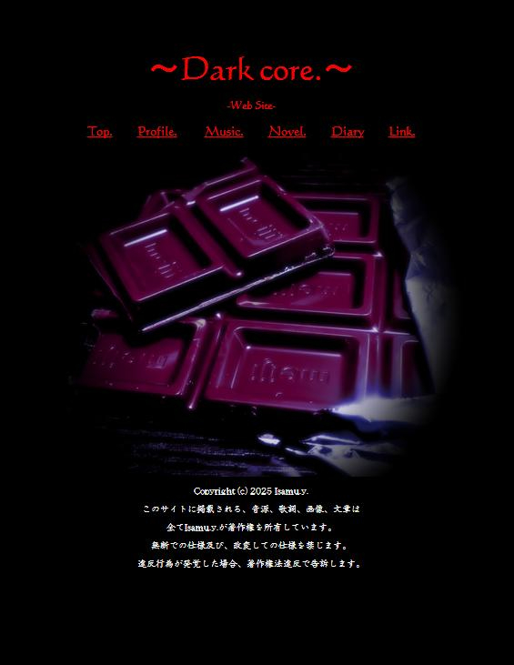 ホームページ画像 2025年2月.jpg