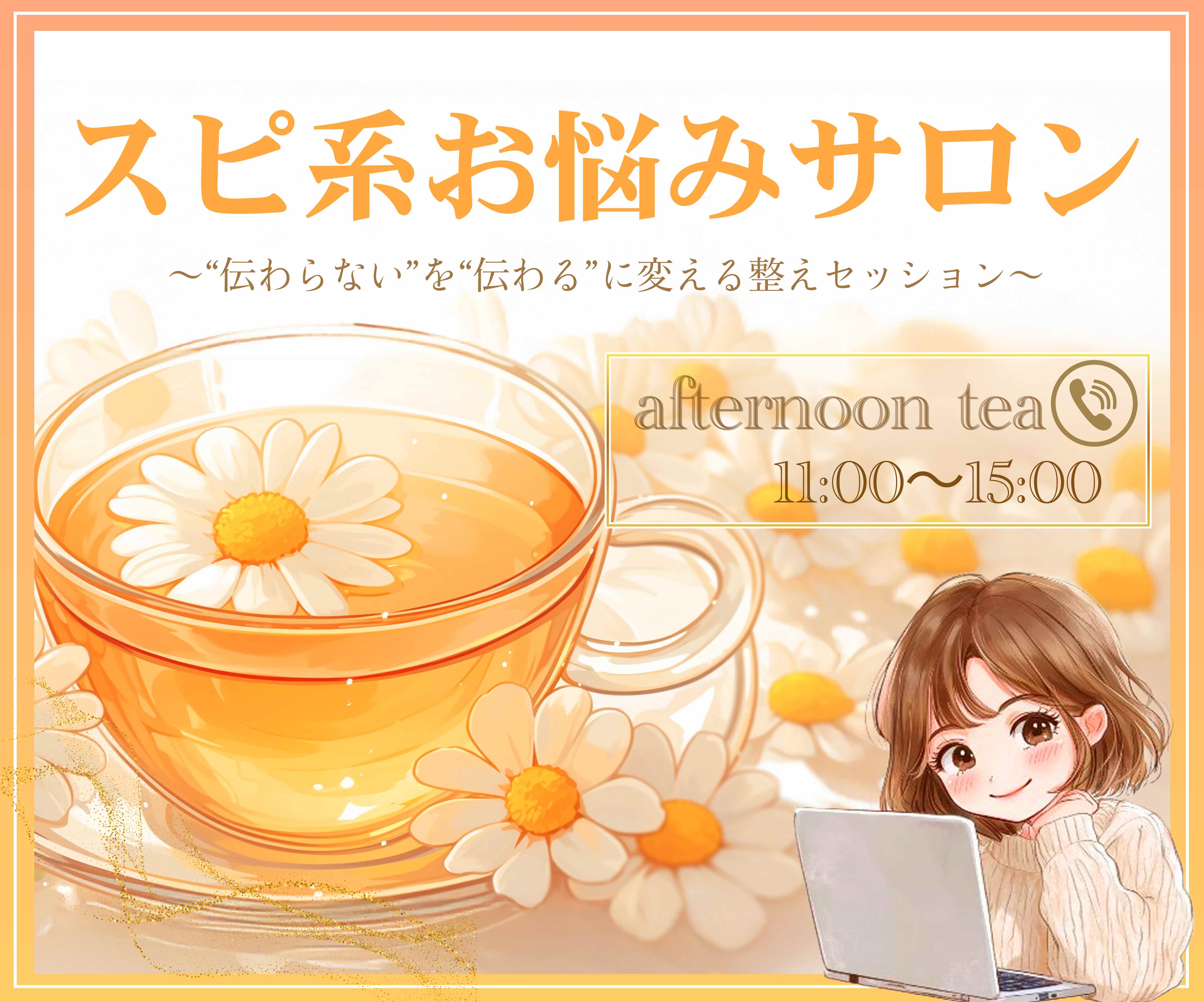 アートボード 1.png