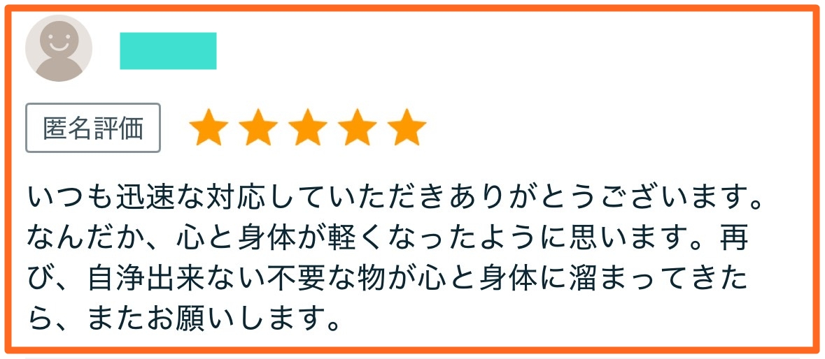 S__92373067加工.jpg
