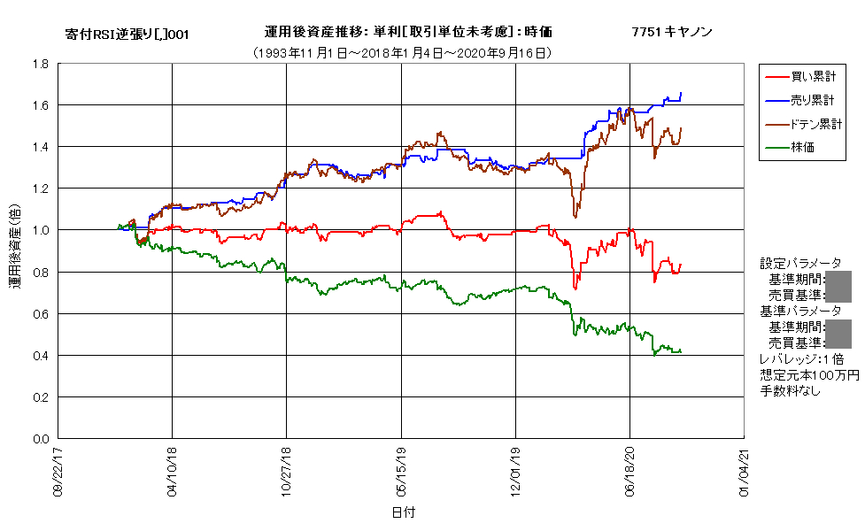 作成済7551e.png